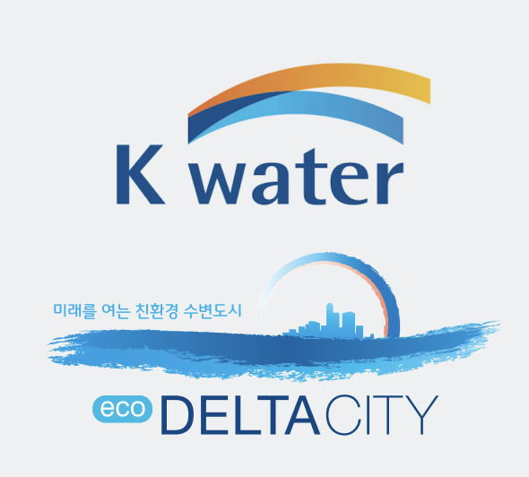 K water & ecoDeltaCity.